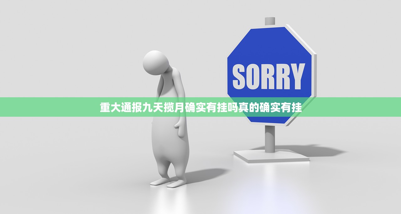 重磅.来袭南通长牌能开挂吗(原来确实是有挂)