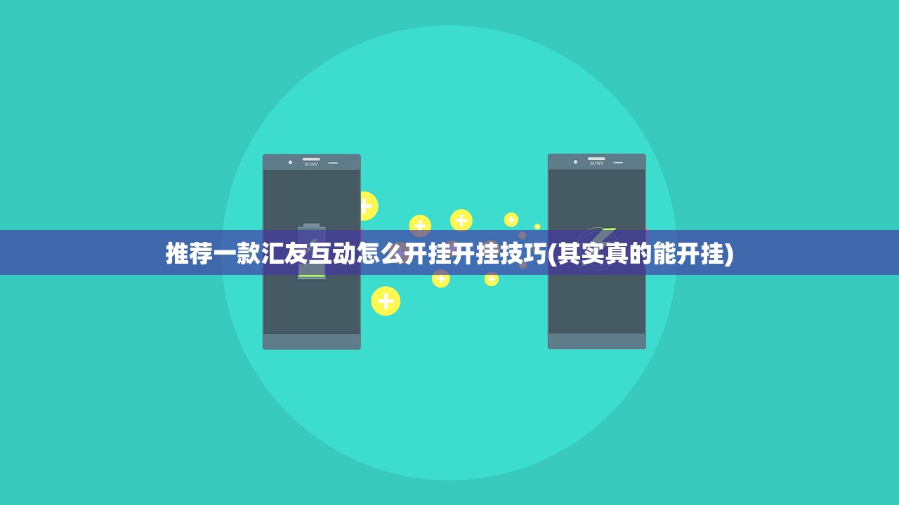 今日重大通报博雅曲靖棋牌是不是有挂实测确实有挂