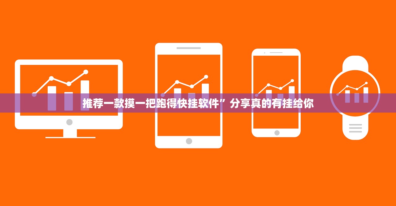 重大通报欢乐联盟其实有挂确实是有挂√曝光透视猫腻