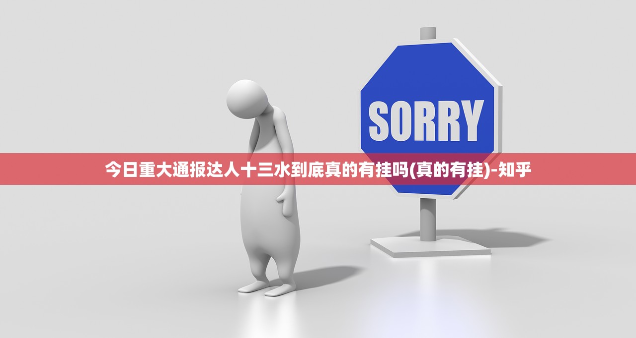 分享实测微乐保皇软件开挂开挂神器
