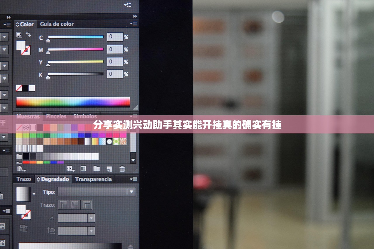 重磅.来袭八戒金花为什么一直输原来真可以开挂