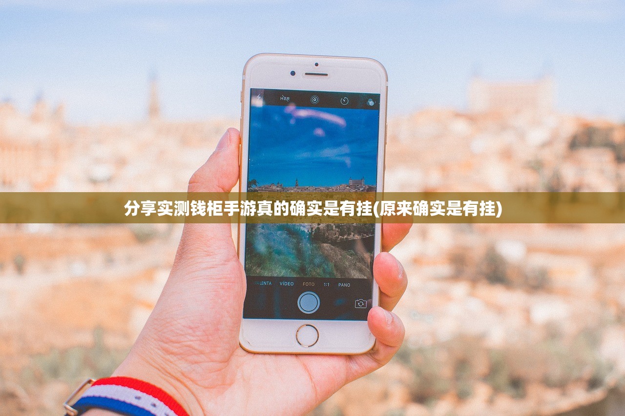 分享实测丫丫麻将必赢软件(确实有挂)