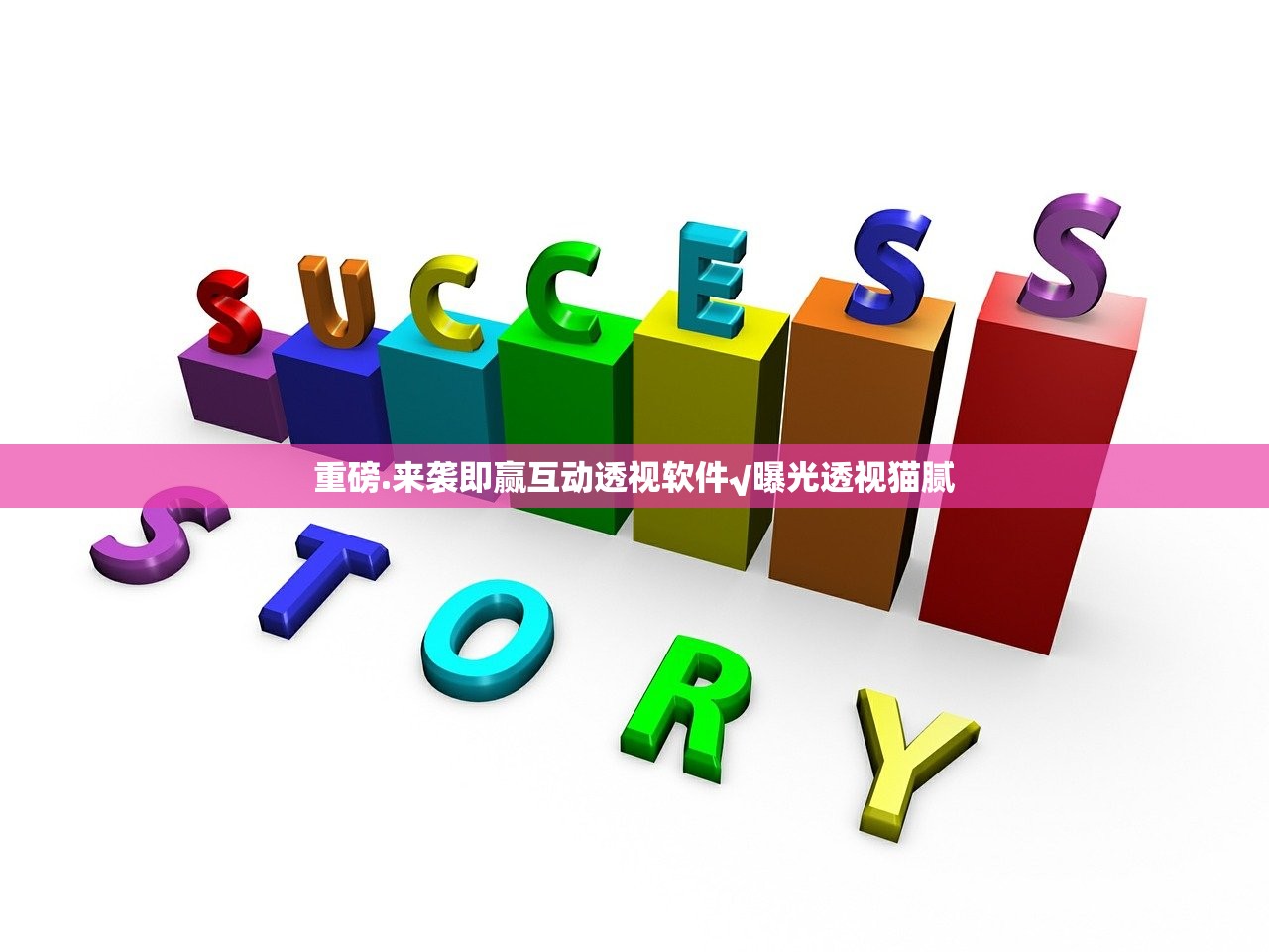 分享实测九天揽月真的可以开挂真的有挂(真的有挂)-知乎