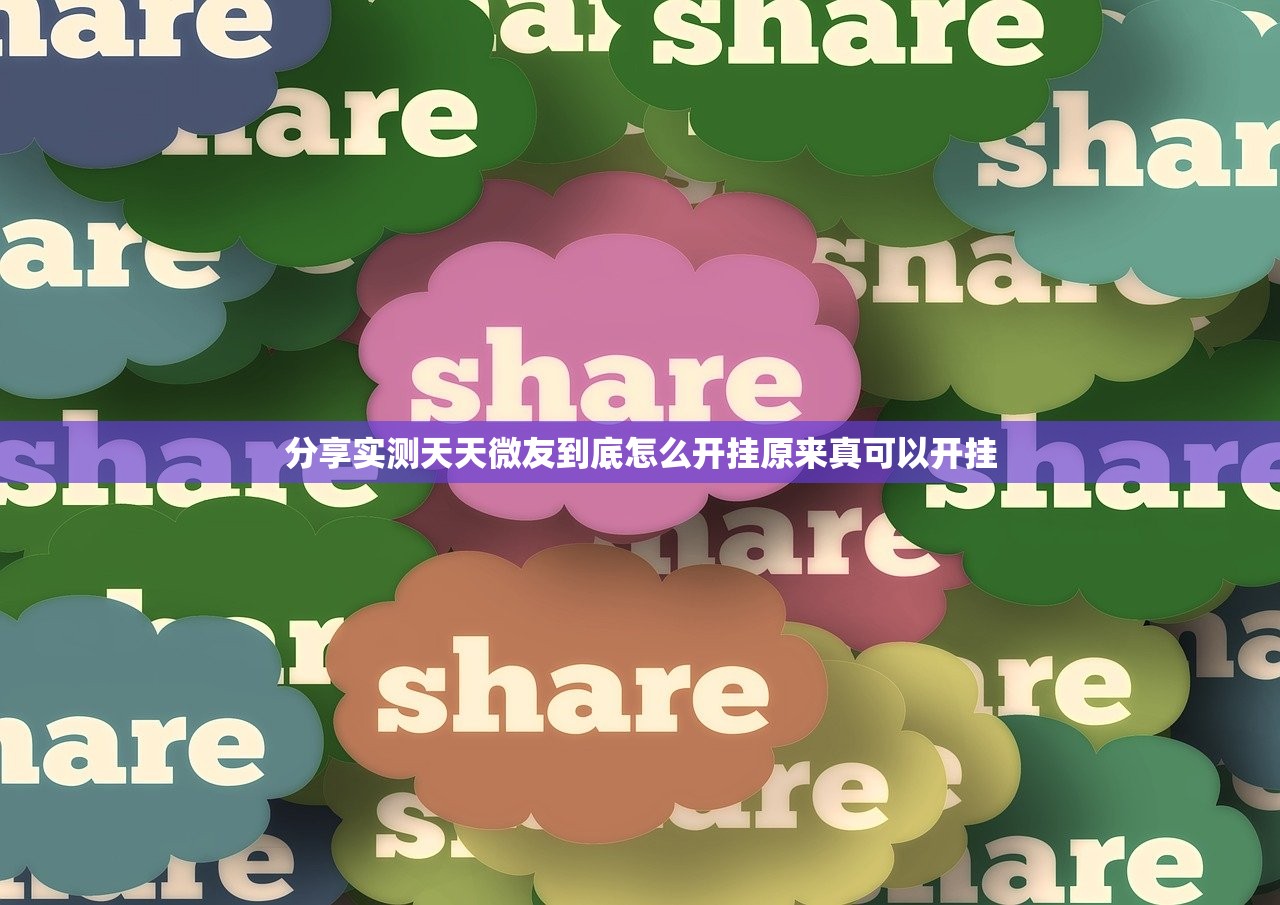 分享实测贺州玩“确实有挂”果然有挂其实有挂-知乎