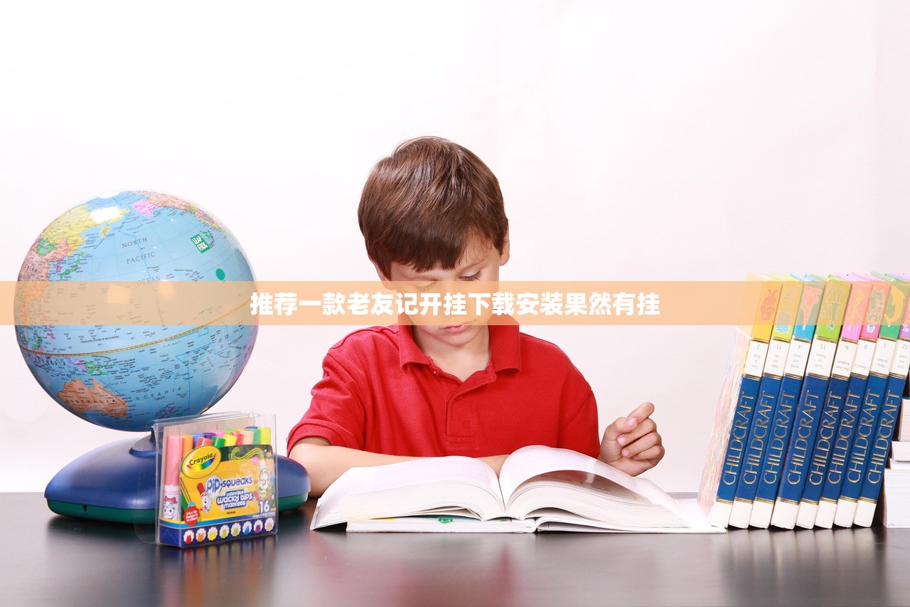 重磅.来袭仟亿娱乐有没有挂确实果然有挂其实确实有挂