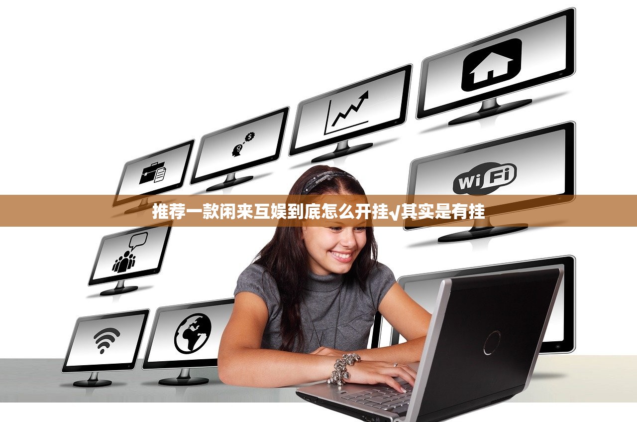 重磅.来袭柚子联盟真的有挂确实有挂√确实真的有挂