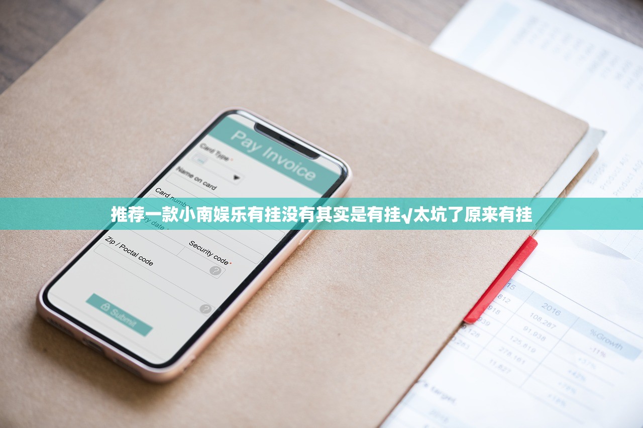 分享实测中至吉安王炸有没有挂,确实真的有挂果然有挂