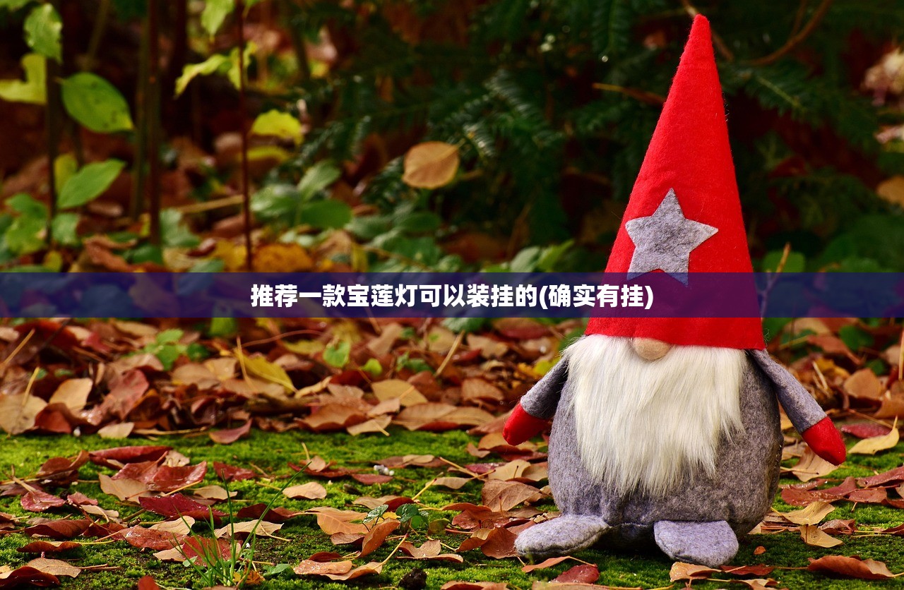 重磅.来袭相约麻将真的有挂吗确实有挂原来真可以开挂