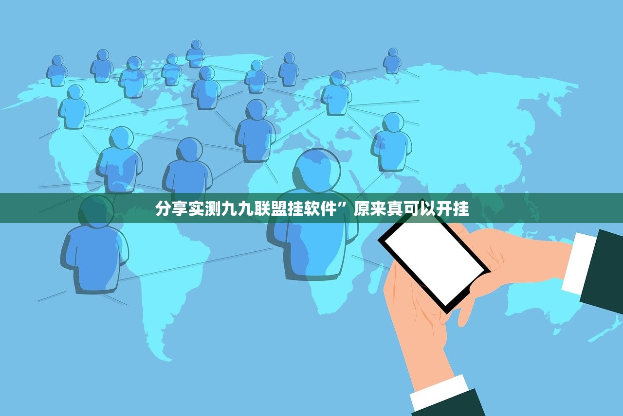 今日重大通报起晨娱乐确实真的有挂!其实有挂-知乎