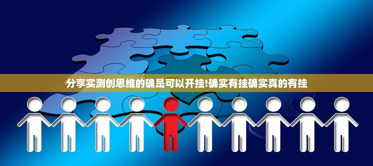 重大通报葫芦犇犇是否有挂2025（果然有挂）