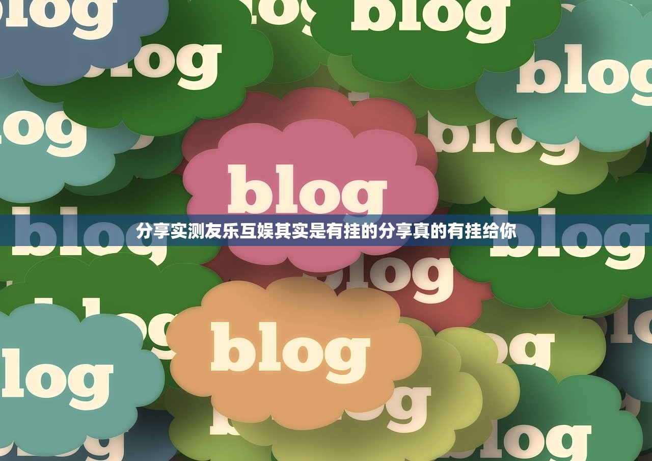 重大通报十三十三水怎么买挂确实真的有挂(真的有挂)-知乎