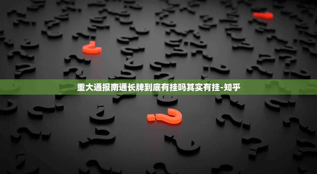 分享实测锋火互娱开挂辅助!详细开挂教程其实有挂-知乎