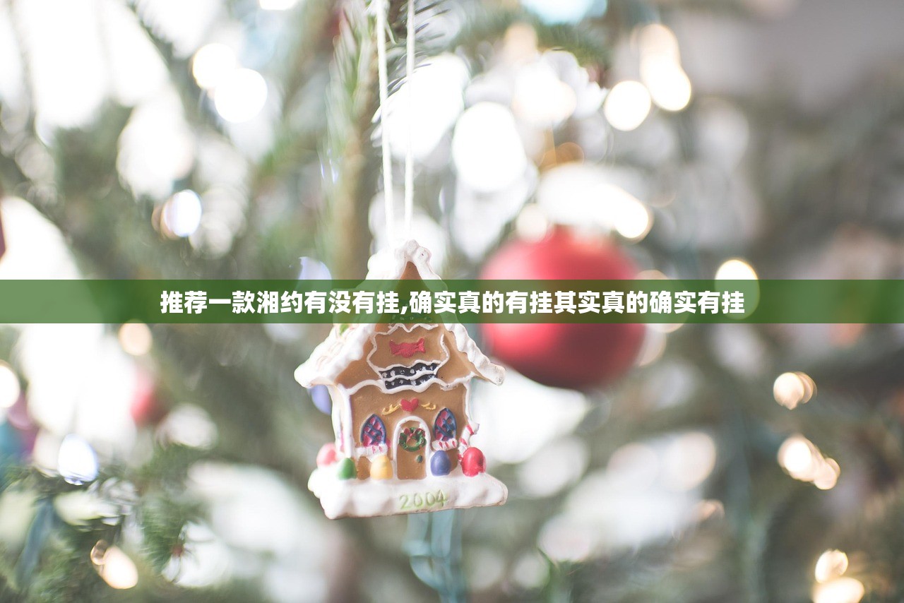 重磅.来袭东阳四副牌“其实有挂”确实有挂@太坑了真的有挂