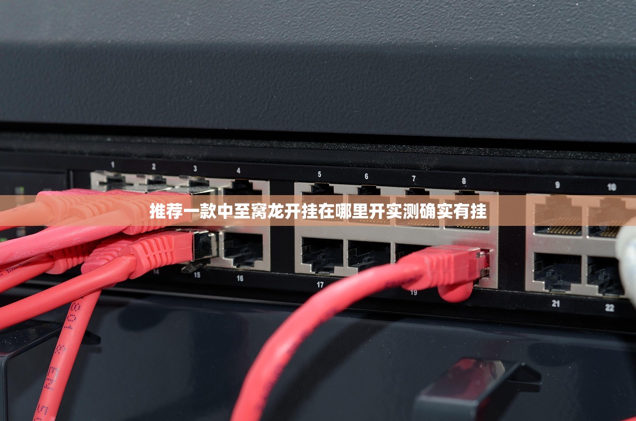 重磅.来袭湘叶娱乐怎么开挂开挂技巧原来真可以开挂