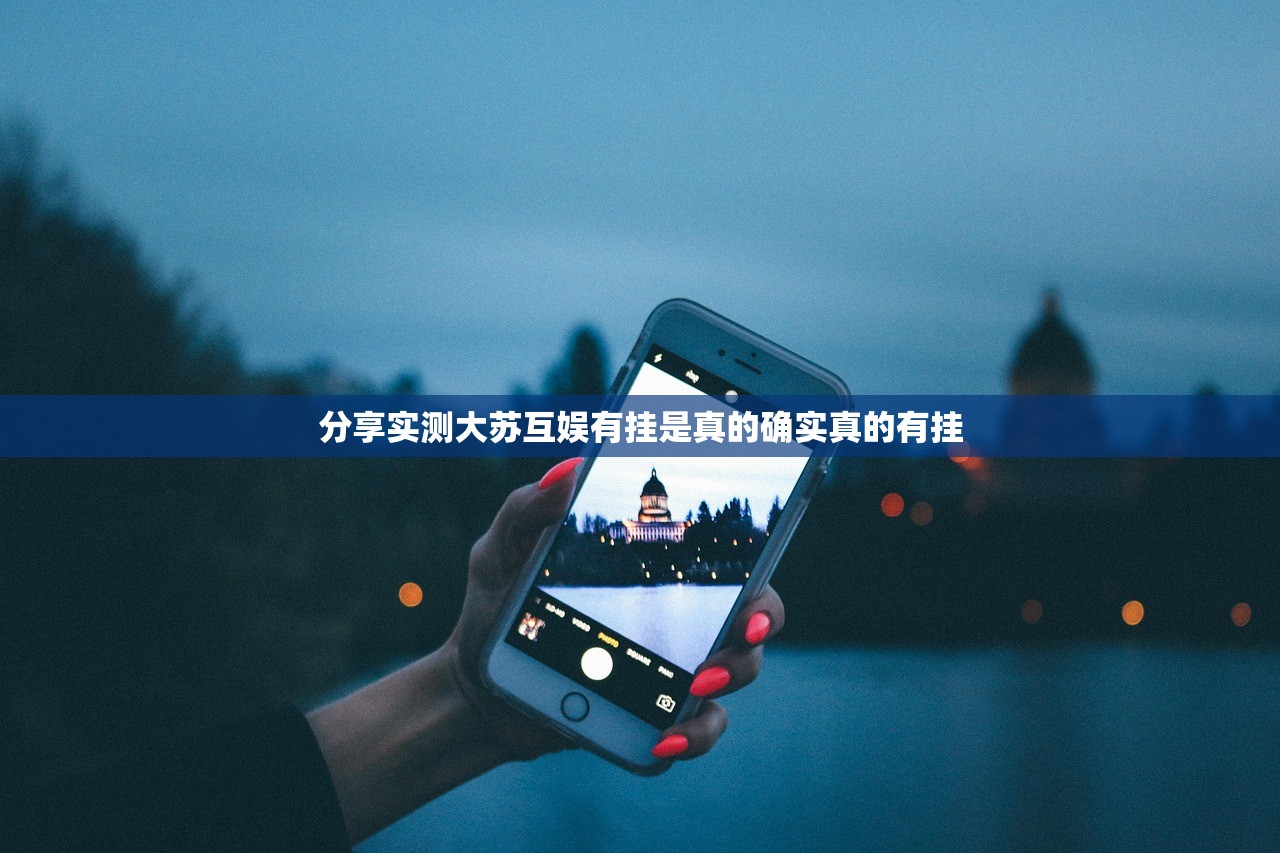 推荐一款闲逸游戏开挂神器下载√必胜开挂神器