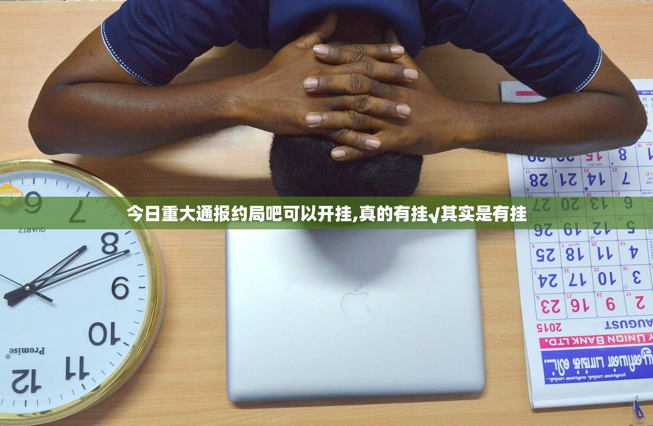 分享实测新青龙其实有挂,真的确实有挂其实有挂-知乎