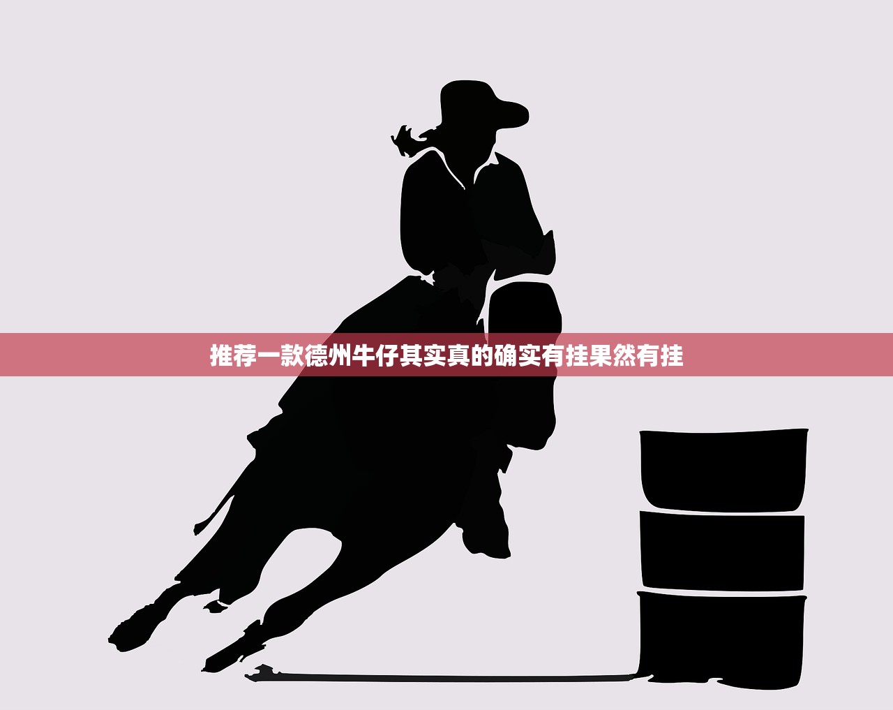 今日重大通报大懒人娱乐斗十四能开挂吗(真的有挂)-知乎