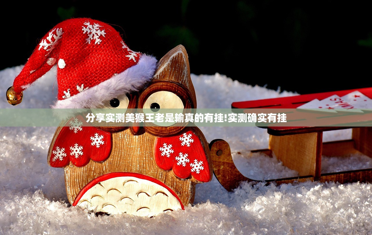 重大通报wpkplus有没有挂确实有挂(真的有挂)-知乎