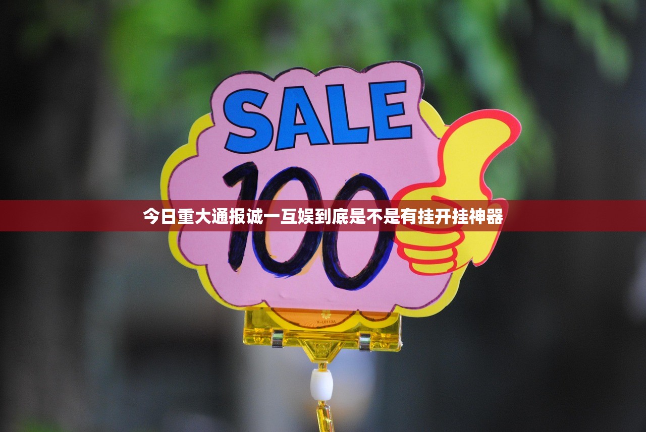重大通报wpkplus有没有挂确实有挂(真的有挂)-知乎