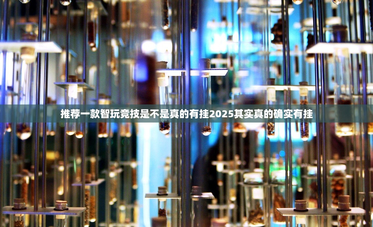今日重大通报小闲巴渝棋牌是否有挂√太坑了原来有挂