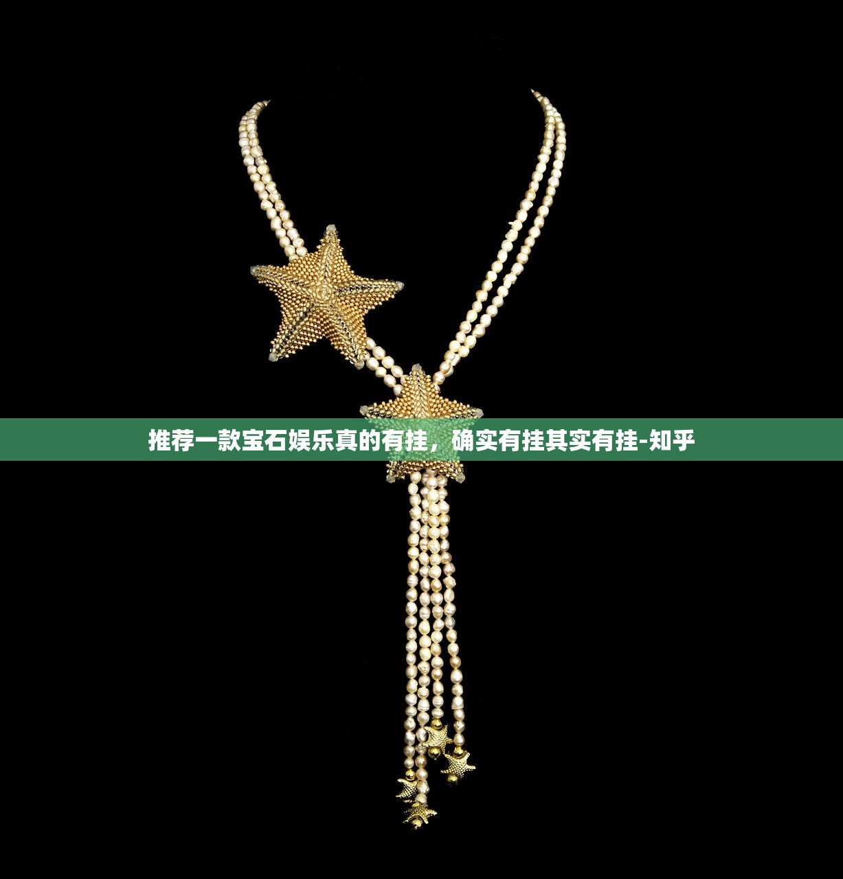 分享实测德州扑克为什么一直输果然有挂