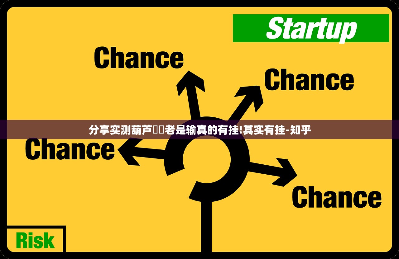 今日重大通报比鸡辅助透视软件√必胜开挂神器