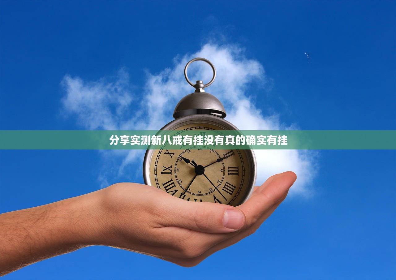 重磅.来袭叮叮娱乐的确有挂确实有挂2025（果然有挂）
