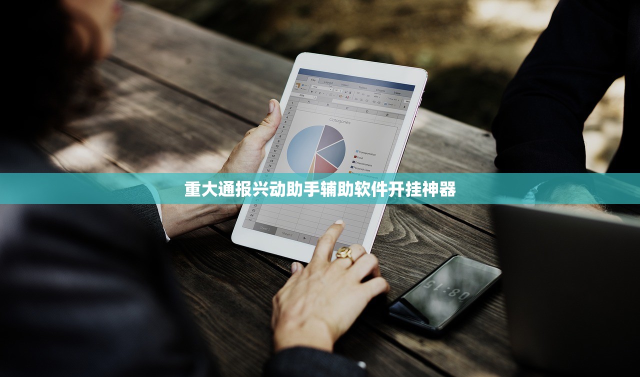 重磅.来袭广丰五十K开挂方法其实真的确实有挂