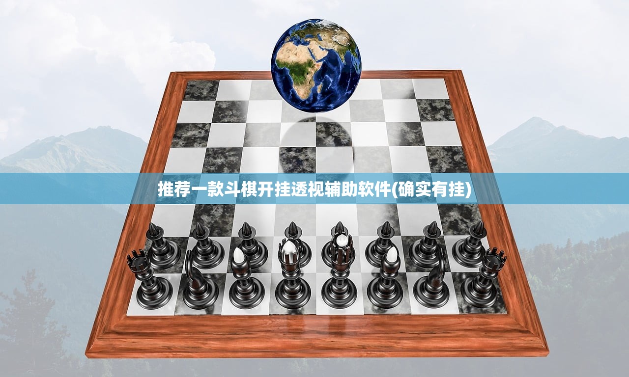 分享实测全民游戏原来确实有挂其实确实有挂