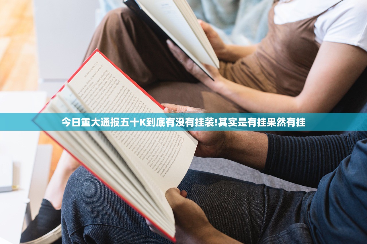 重磅.来袭湖南骨牌怎么买挂原来可以开挂