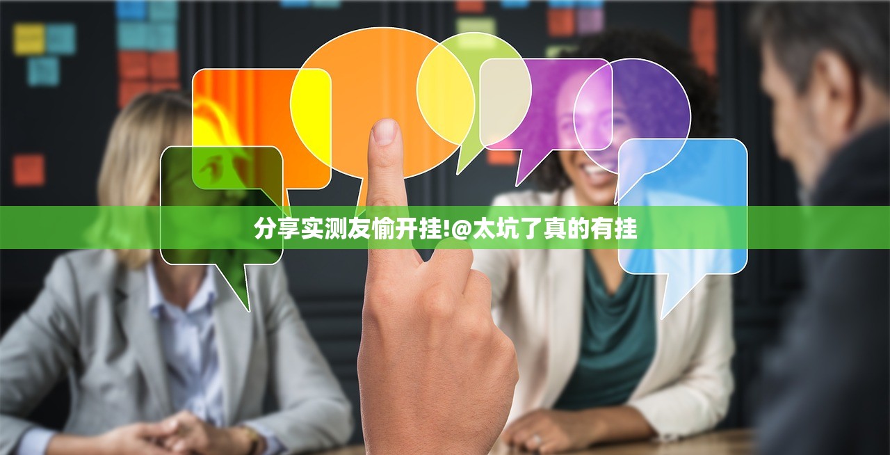 推荐一款闽游麻将开挂怎么使用的(真的有挂)-知乎