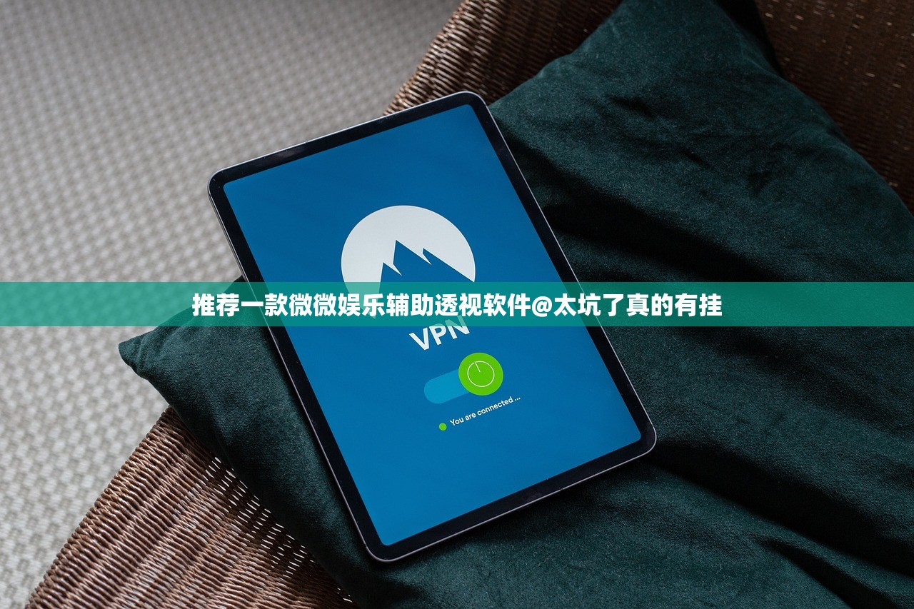 今日重大通报浙江游戏大厅其实有挂,真的确实有挂其实确实有挂